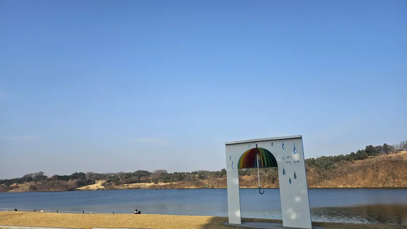 [충북 충주] 단기.출장.연수.여행.감성 9