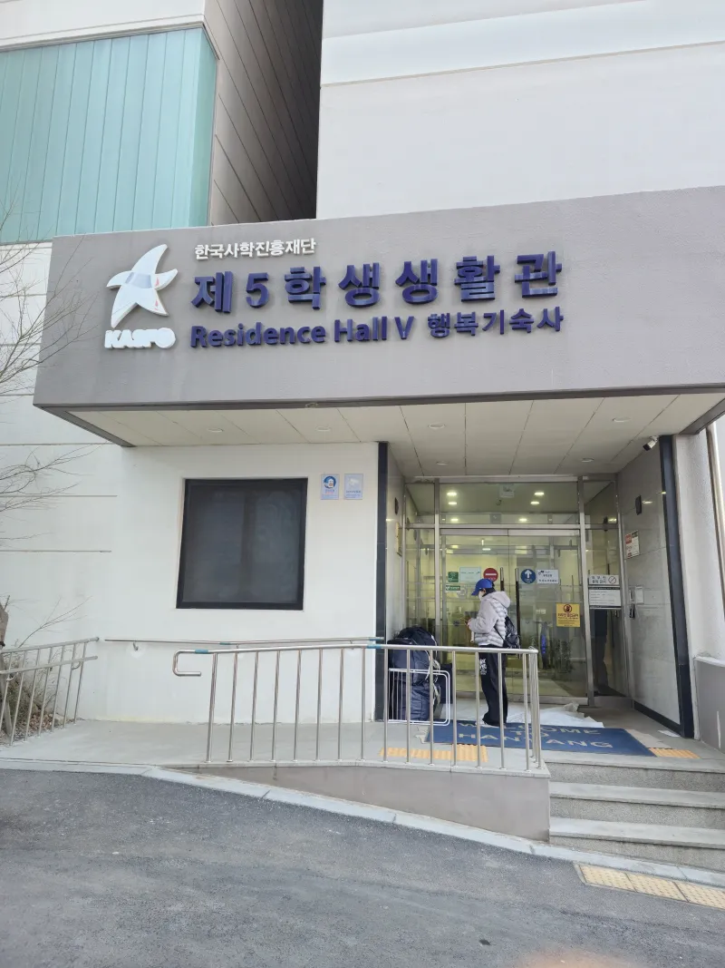 [Seongdong, Seoul] 3-minute walk from Hanyang University, Women-only Share House, Single Room 9