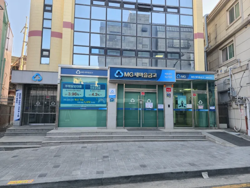 [Seongdong, Seoul] 3-minute walk from Hanyang University, Women-only Share House, Single Room 13
