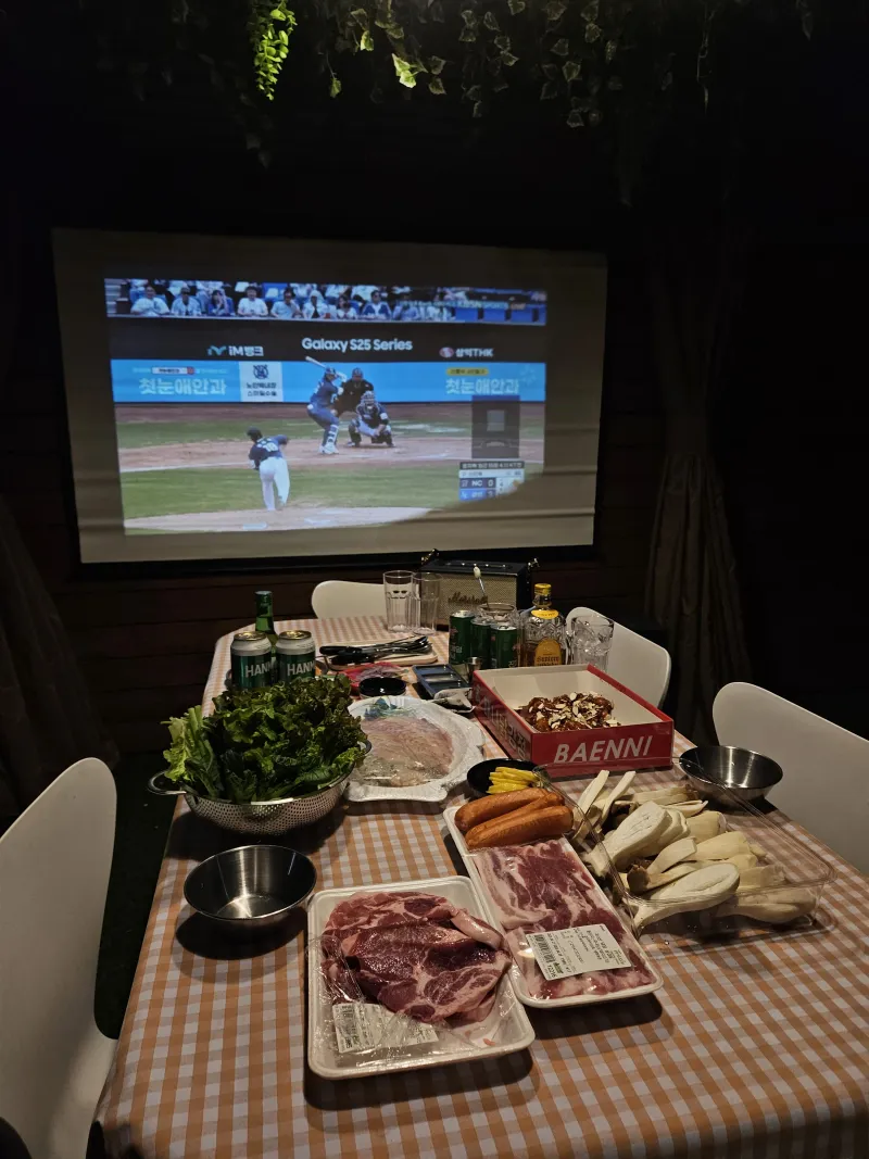 [강원 강릉] 시골 불멍 맛집 #바다 가까운 산뷰 #애견동반 가능 20