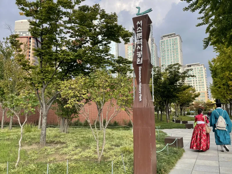 [서울 중구][서울역] 충정로역 도보5분 신축 복층 오피스텔 18
