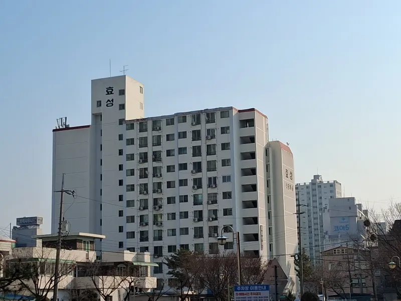 [전북 전주] 전북도청옆. 편안하고 아늑한숙소 13