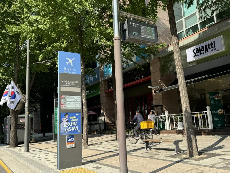[서울 중구][서울역] 충정로역 도보5분 신축 복층 오피스텔 17
