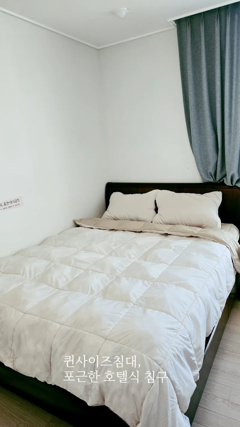 [Suseong, Daegu] Quiet and pretty duplex in the immediate vicinity of Hwanggeum Station #Parkview #Fully furnished 2