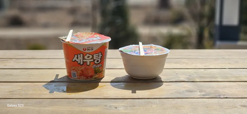 [강원 영월] 황토방 독채#시골살이#애견동반# 34