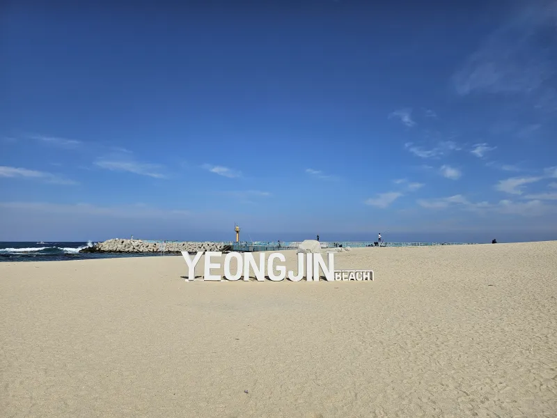 [Gangneung] <September 20% Discount Special> Yeongjin Beach View Restaurant☆High-rise Ocean View☆Open Terrace 36