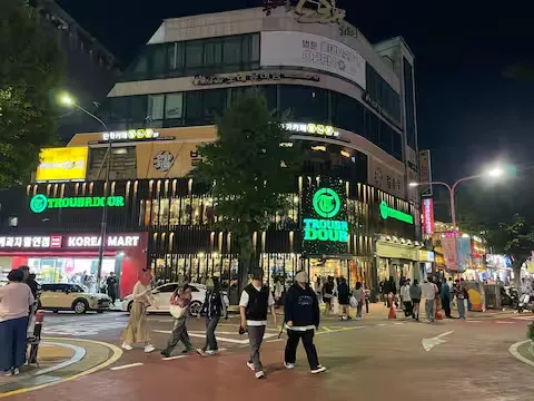 [서울 마포] 홍대입구역 2호선&공항철도 도보 10분 30