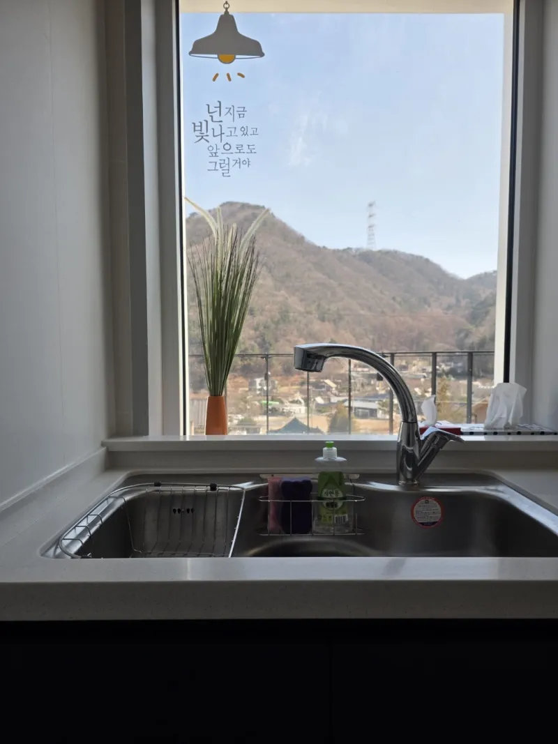 [Gapyeong][Gyeonggi Gapyeong-gun] Eobi Valley Dreamland (Red Bookstore) 19