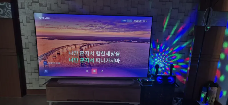 [강원 양양] 레트로 갬성 별빛이 내리는 9