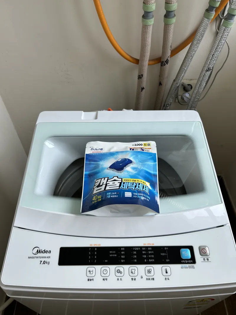 [전북 완주] 봉동산업단지 3룸 풀옵 OTT빔프로젝트 전주혁신도시 출장 8