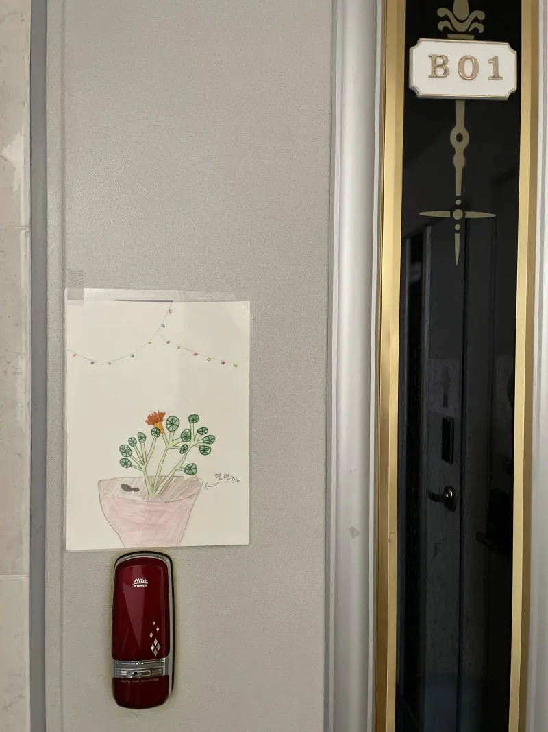 [Gwanak, Seoul] Siwon House 2 near Boramae Park 16