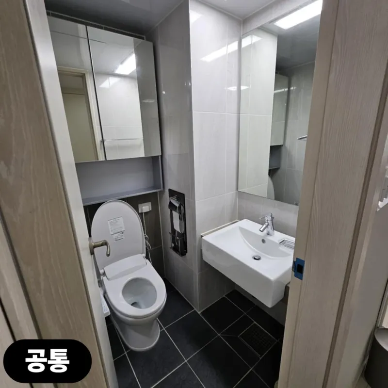 [대구 중구] 봉구하우스 4
