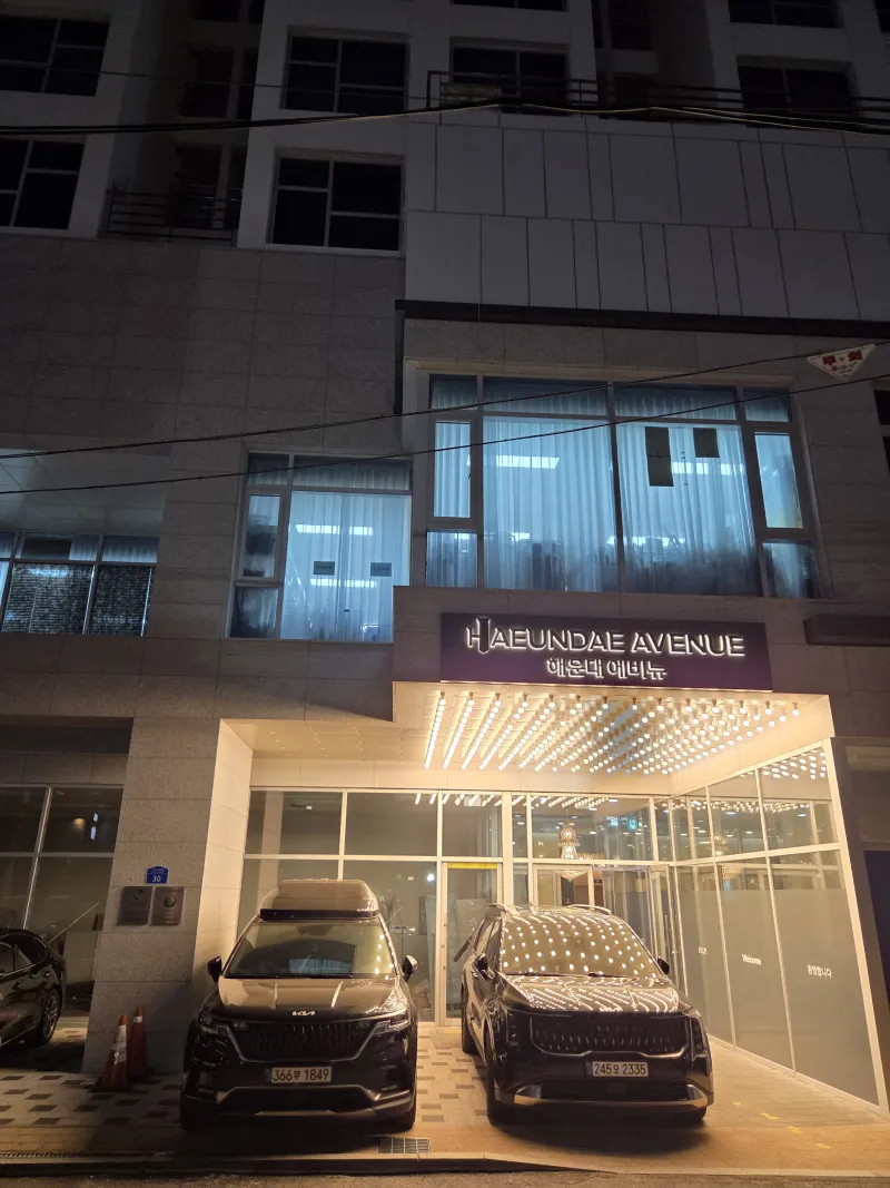 [Haeundae, Busan][Haeundae Residence] 3-minute walk to Gunam-ro #5-minute walk to the beach #5-minute walk to the subway station 15