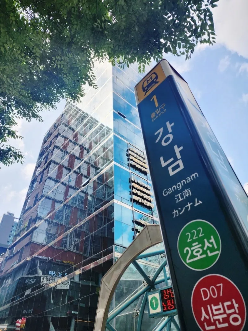 [Gangnam, Seoul][Gangnam Yeoksam-dong] Comfortable officetel 30 seconds walk from Gangnam Station 12