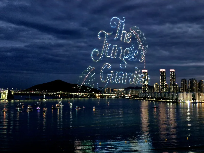 [Suyeong, Busan] Busan Gwangalli Drone Show 9