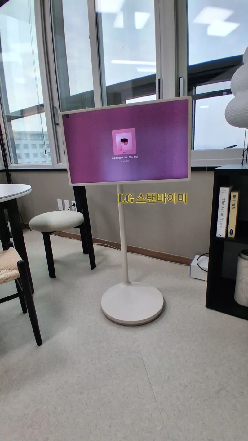 [Seo-gu, Gwangju] Sangmu Midori House² | Queen Bed 2 | LG Stand By Me | 4