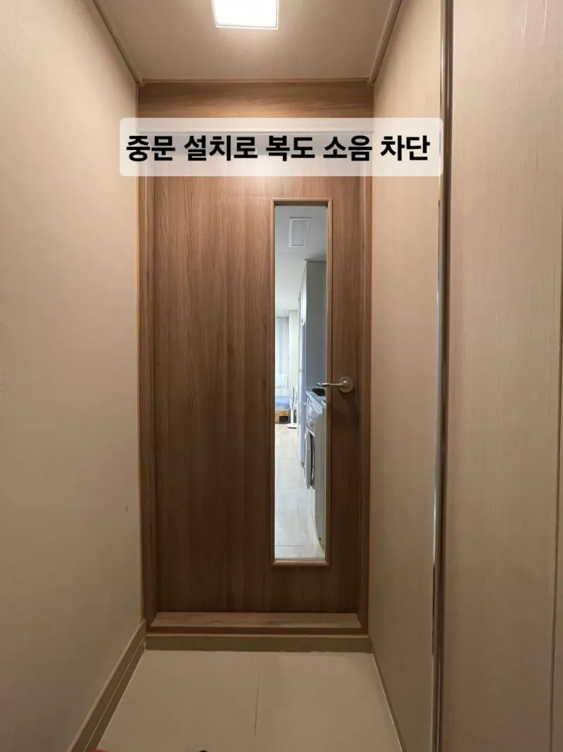 [대구 중구] 핫플동성로교동조용한집출장스테이 15