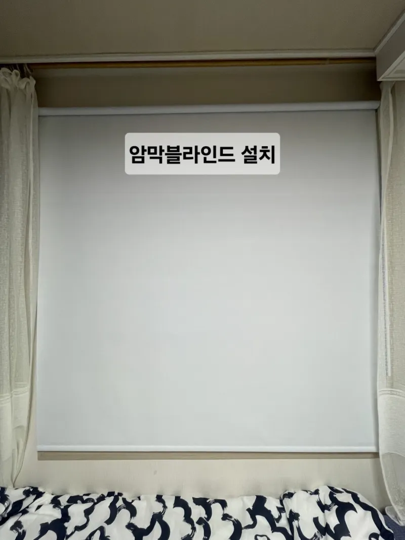 [대구 중구] 핫플동성로교동조용한집출장스테이 4