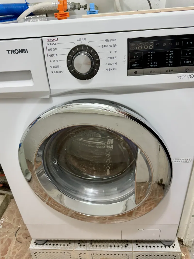 [Seongbuk, Seoul] Parking, Fully Renovated, 3-Bedroom Beyond Stay 14