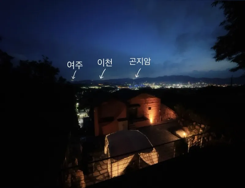 [경기 양평] 조용한 숲뷰 프라이빗 독채 복층 풀옵션(장기 힐링 스테이) 62