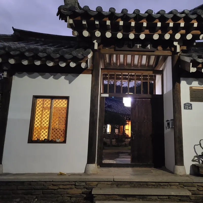 [경남 고성] 전통한옥저택 25