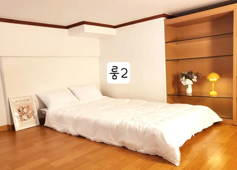 [서울 송파] 잠실9호선삼전역 도보2분,복층,2베드,4인가능 4