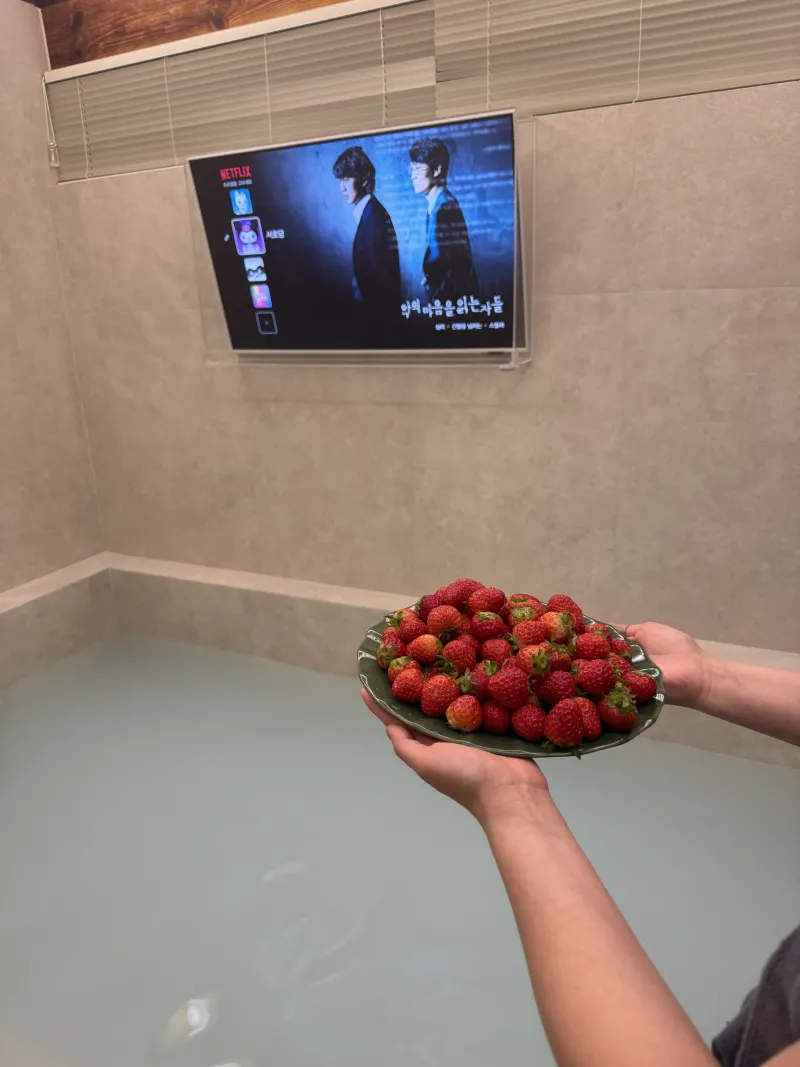 [Andong][Andong, Gyeongsangbuk-do] Andong Hanok Jacuzzi Seohodang 18