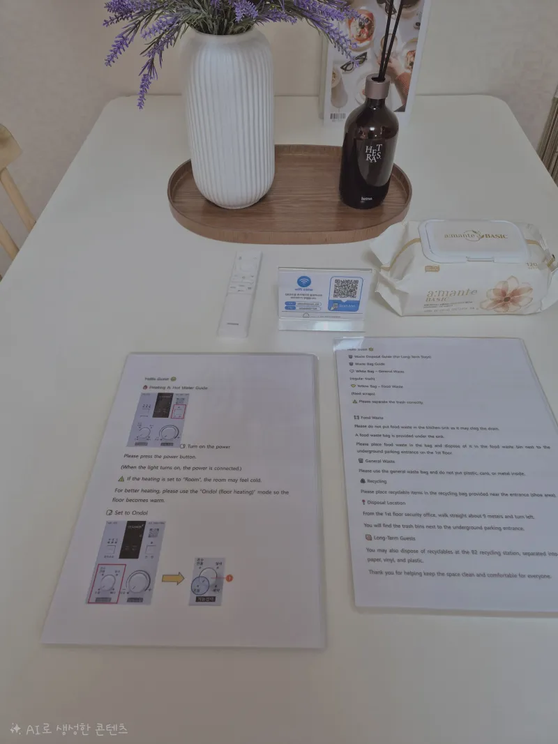 [Yeongdeungpo, Seoul] Emotional Stay 2-3 minutes from Dangsan Station 36