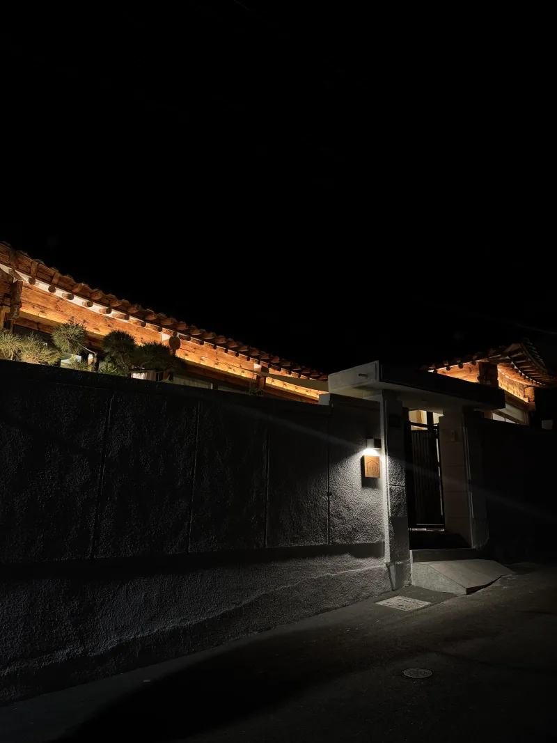 [Andong][Andong, Gyeongsangbuk-do] Andong Hanok Jacuzzi Seohodang 17