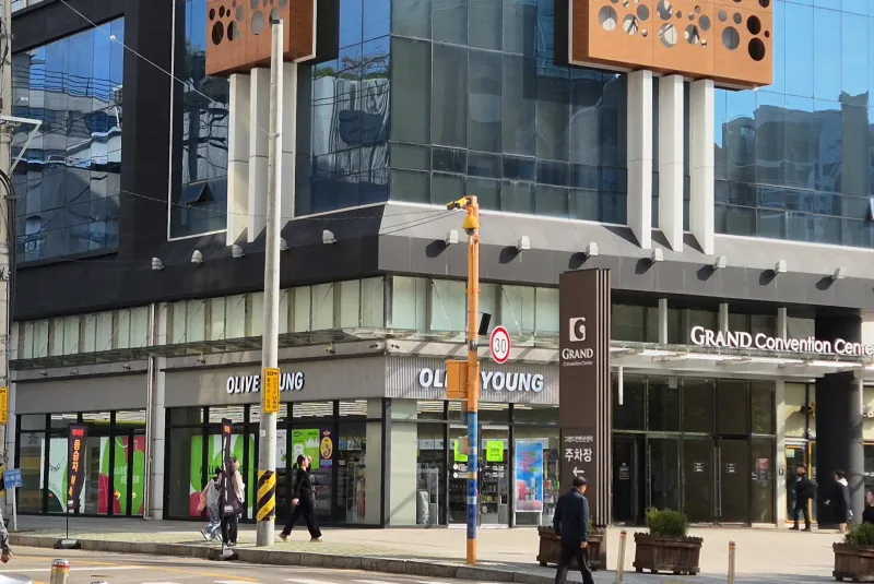 [Yeongdeungpo, Seoul] Emotional Stay 2-3 minutes from Dangsan Station 33