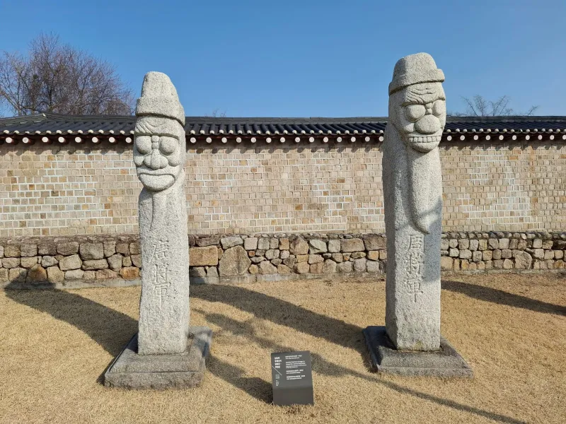 [서울 종로] 북촌/안국역 도보 10분 조용한 북촌 투룸 24