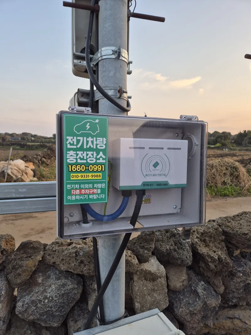 [제주 구좌] 텃밭이 있는 조용한 시골풍경 22