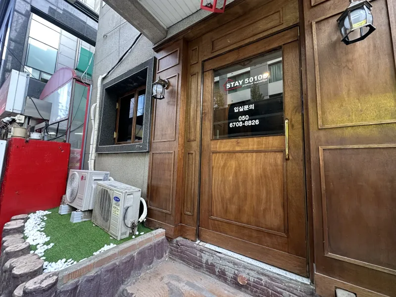 [Bupyeong, Incheon] 20% Discount Event for Full Remodeling, 1 Minute from Bupyeong Station 7