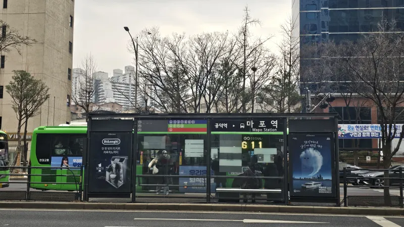 [Mapo, Seoul] #Yeouido #HanRiverView #CityView #SunsetView , Mapo Station 0min 31