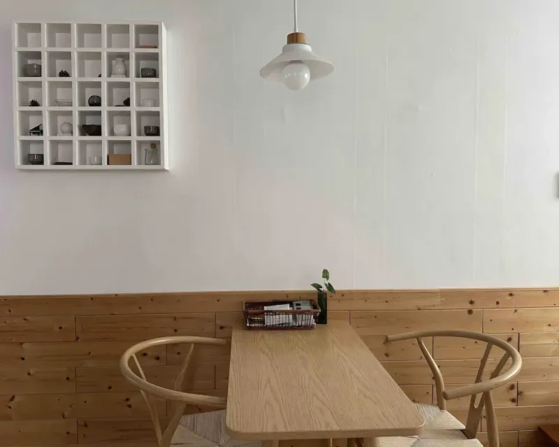 [Yangsan] Plant House 9
