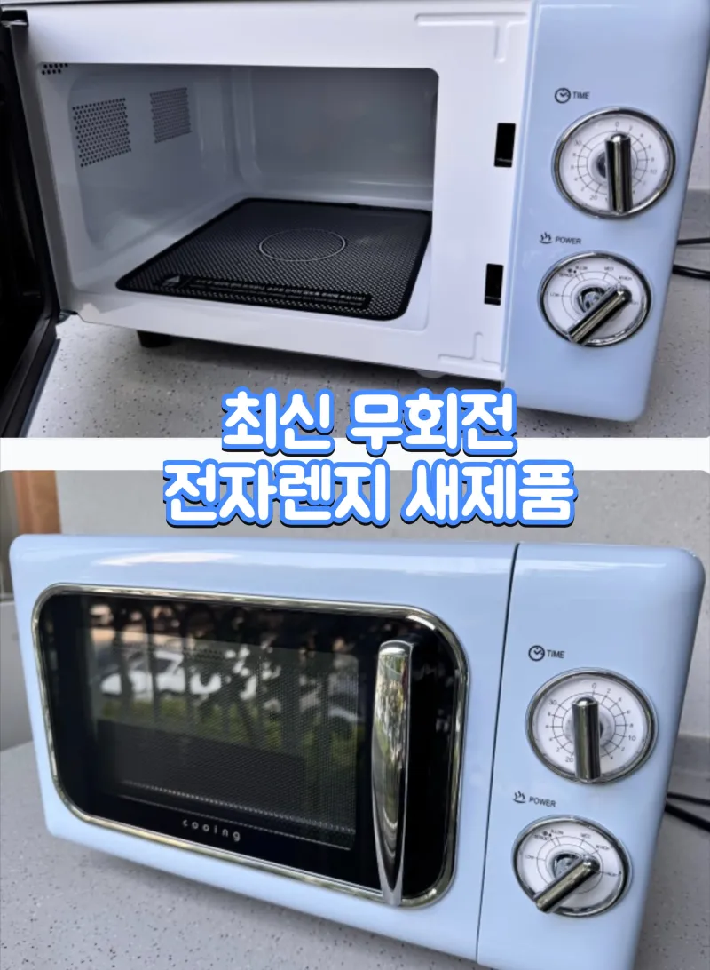 [Seodaemun, Seoul] 2 minutes from Sinchon Station, Hongdae 21