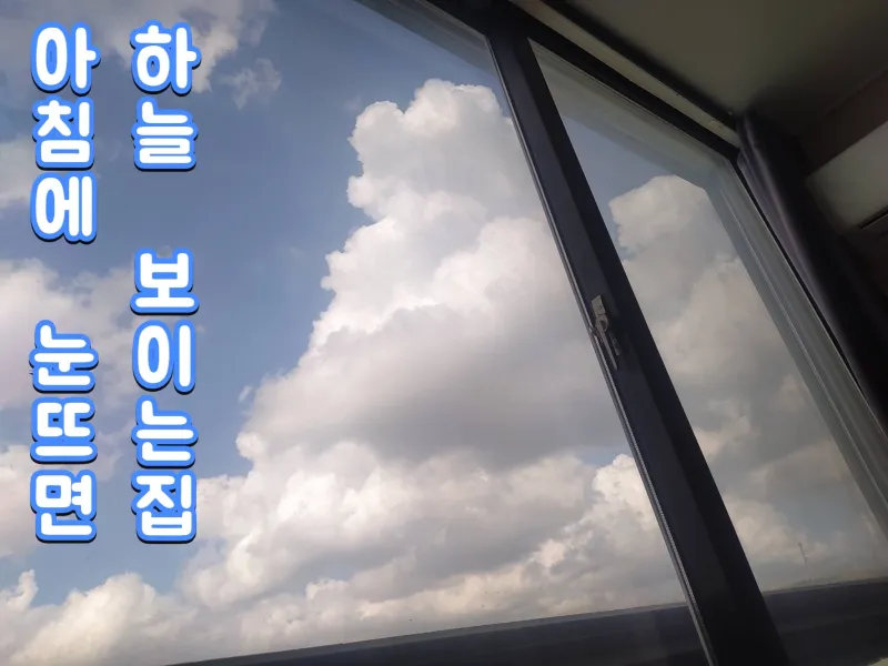 [Seodaemun, Seoul] 2 minutes from Sinchon Station, Hongdae 3