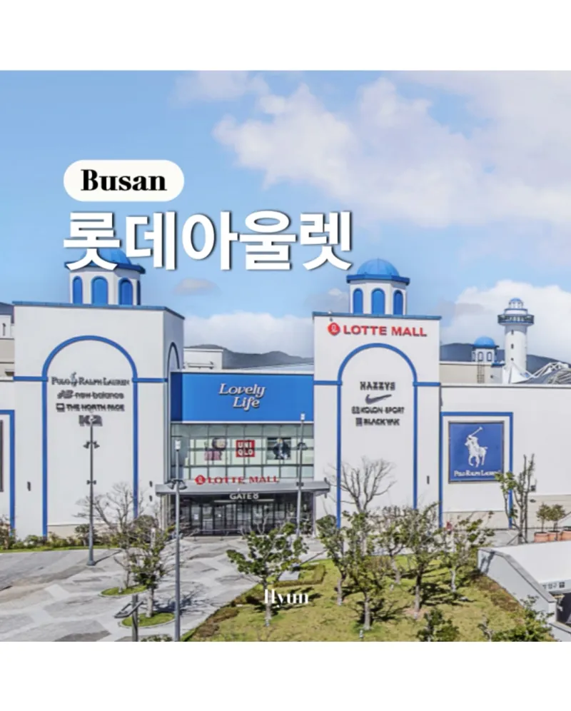 [부산 기장] 연화리 럭셔리 하우스13층 27