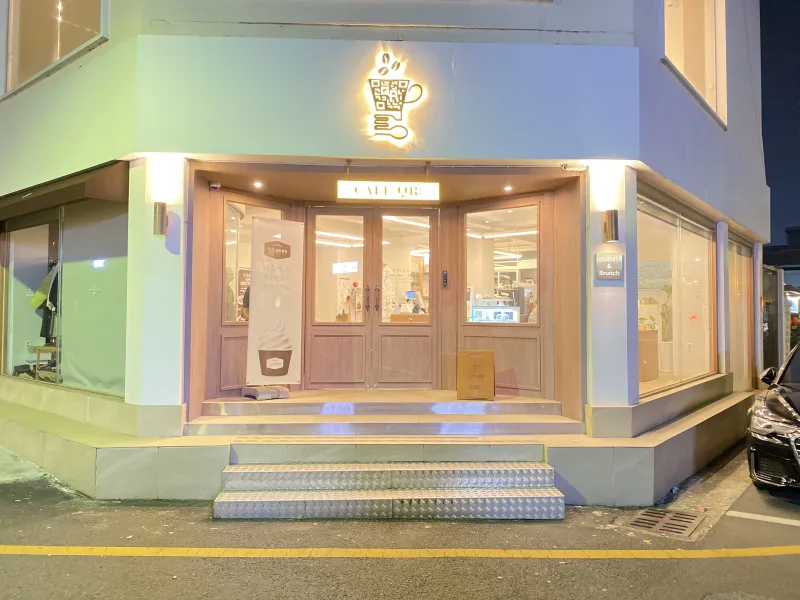 [Jung-gu, Daegu] Daegu Month-long Stay [Private Rooftop] 34