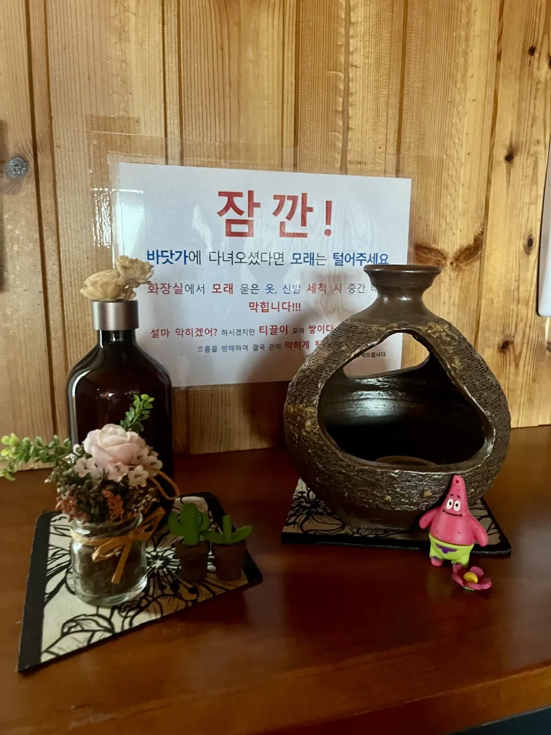 [Aewol, Jeju] Jeju Aewol Full-option, Ocean View, 35 Pyeong, 1st Floor, Unit 102 16