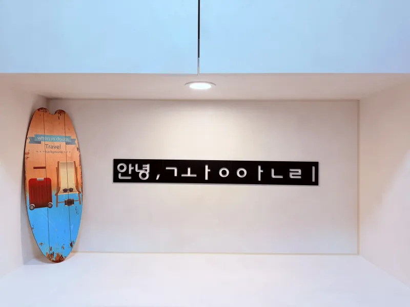 [Suyeong, Busan][Gwangalli Beach Ocean View] Gwangan Signature 13 15