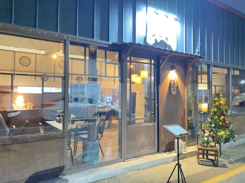 [Jung-gu, Daegu] Daegu Month-long Stay [Private Rooftop] 31