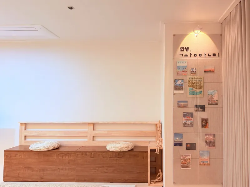 [Suyeong, Busan][Gwangalli Beach Ocean View] Gwangan Signature 13 16