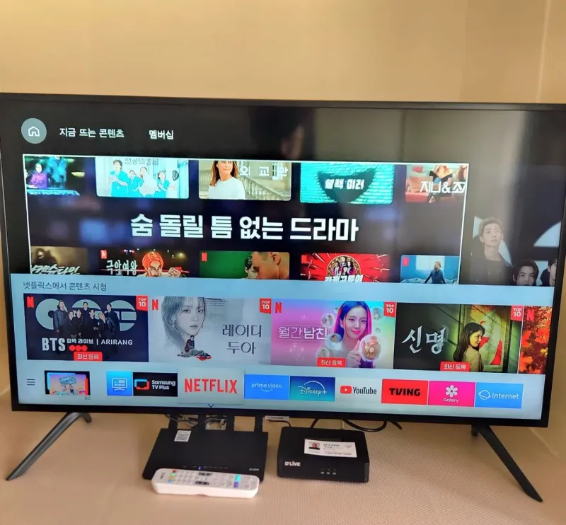 [경기 구리] 갈매역 중심상권 #주차 가능한 #풀옵션 #오피스텔 18