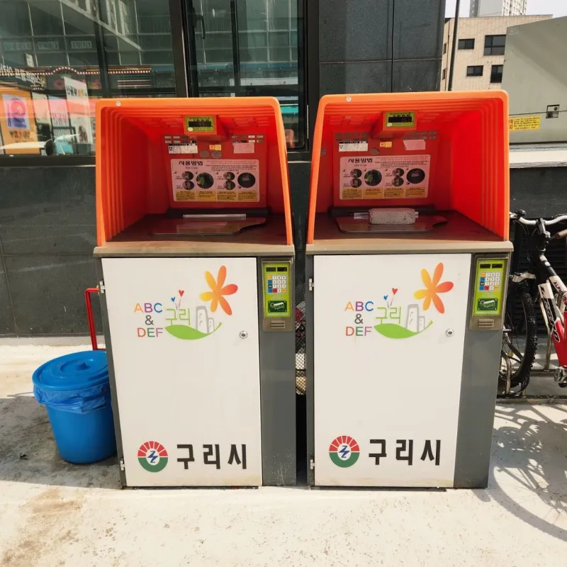 [경기 구리] 갈매역 중심상권 #주차 가능한 #풀옵션 #오피스텔 33