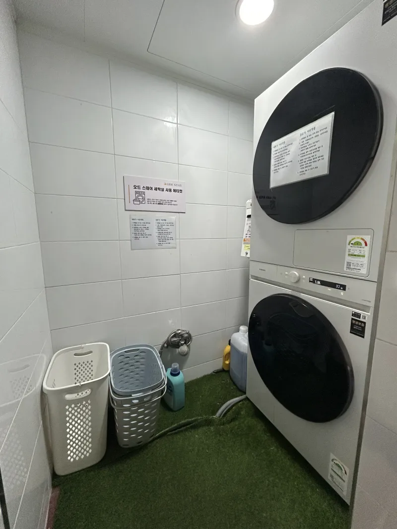 [Seongnam] Room 305, Accommodation 3 Minutes from Sinheung Station 12