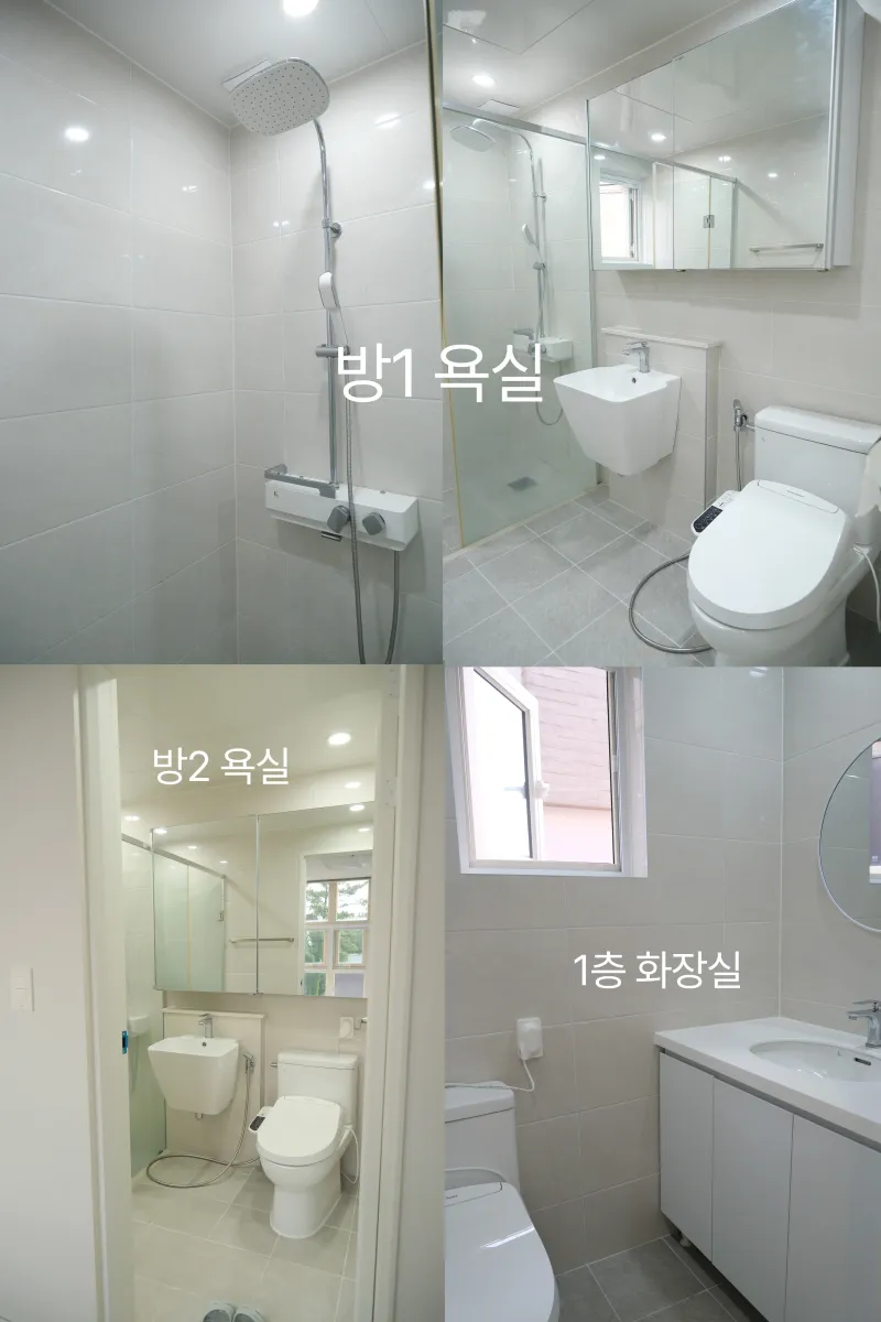 [제주 애월] 애월 / 숲속 타운하우스 9