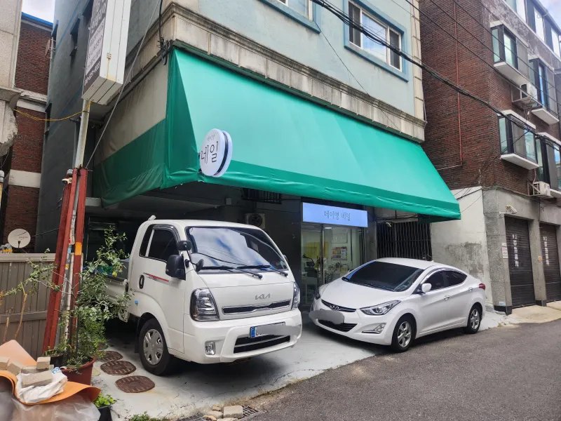 [Yeongdeungpo, Seoul][Yeongdeungpo-gu, Seoul] 3 mins from Yeongdeungpo-gu Office Station | A small Hanok in Seoul | 3 rooms, 4 queen beds 8