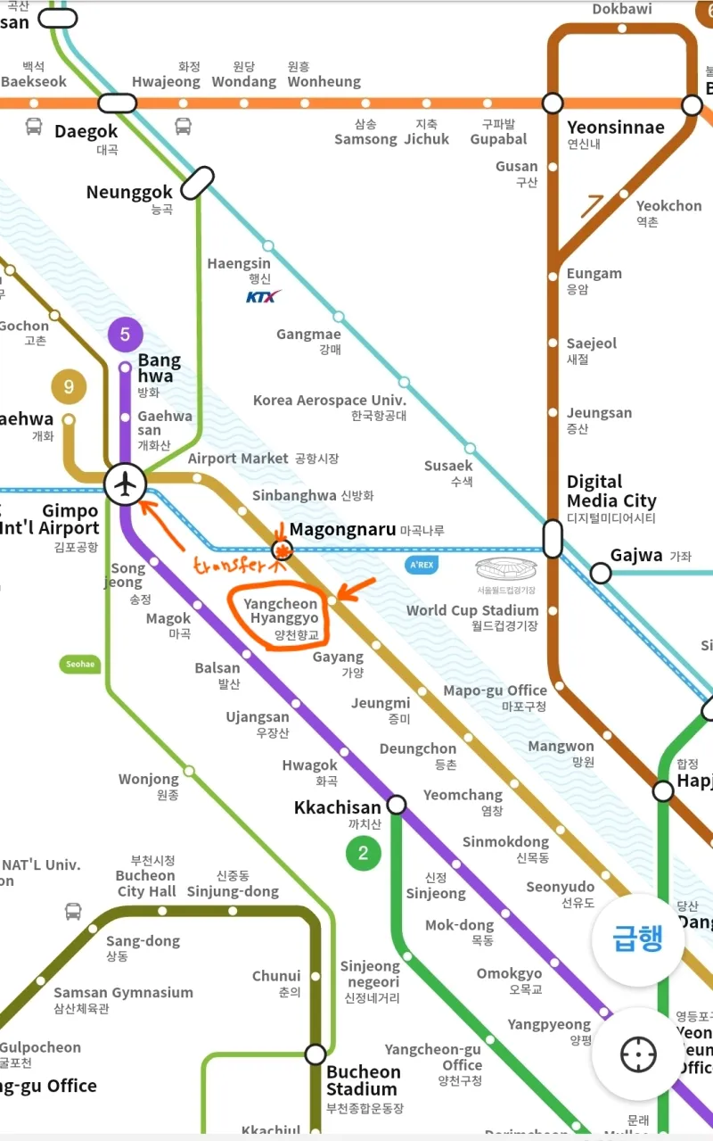 [Gangseo, Seoul] Magok Park View 800 Suite 3 Yangcheonhyanggyo Station 11