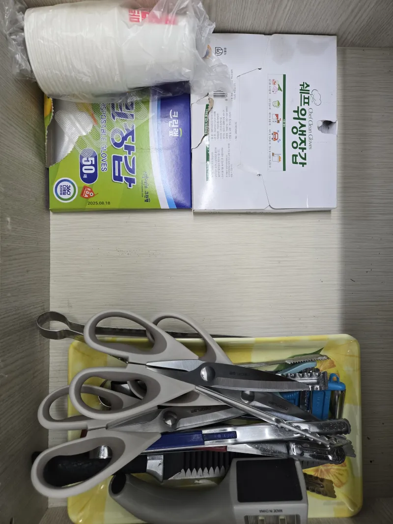[Anseong] Sanumul Stay 33